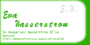 eva wasserstrom business card